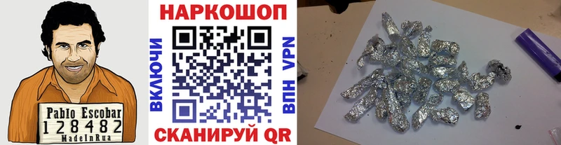 Купить наркотик Пыть-Ях АМФЕТАМИН  LSD-25  ГАШ  КОКАИН  Псилоцибиновые грибы  Alpha-PVP  Меф 