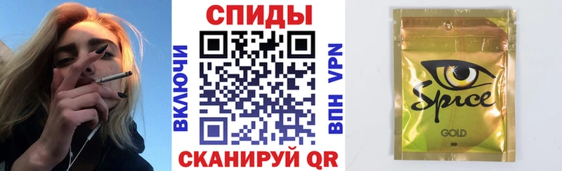 Бутират BDO Пыть-Ях
