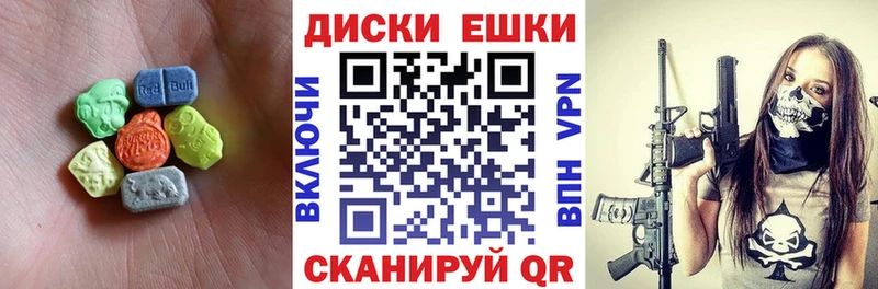 ЭКСТАЗИ бентли  Пыть-Ях 