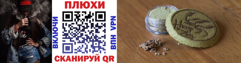 блэк спрут зеркало сколько стоит Пыть-Ях ГАШ Premium