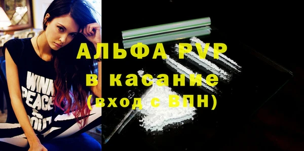 скорость Богородицк