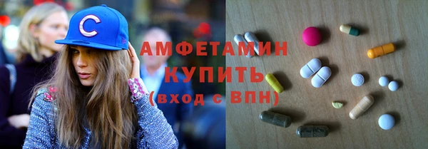 кокаин перу Богородск