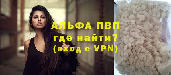 2c-b Белоозёрский