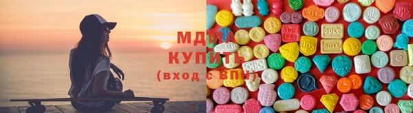 бутик Белокуриха