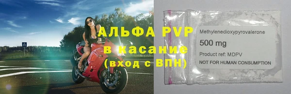 2c-b Белоозёрский