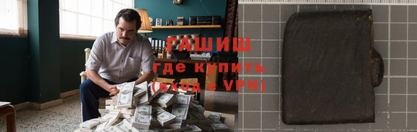 кокаин перу Богородск