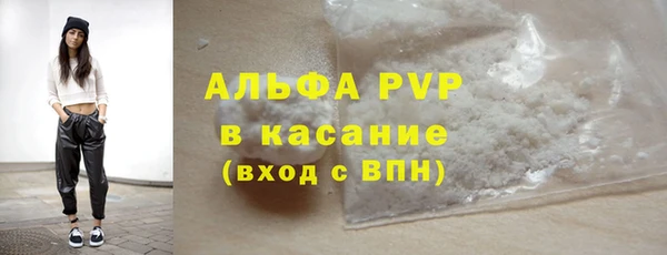 2c-b Белоозёрский