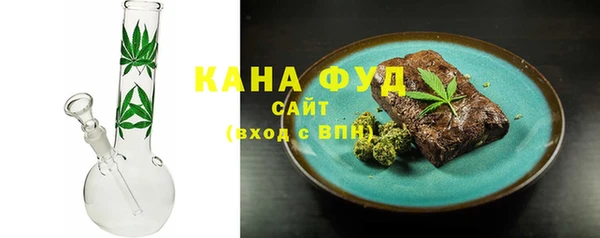 мдпв Беломорск