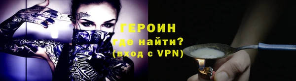 скорость Богородицк