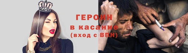 мдпв Беломорск