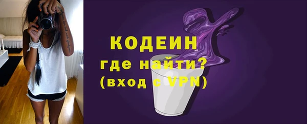 бутик Белокуриха