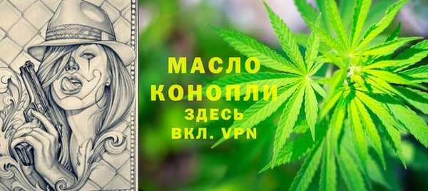 2c-b Белоозёрский
