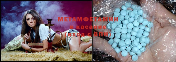 мдпв Беломорск