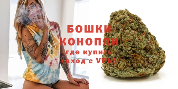 ALPHA-PVP Богданович