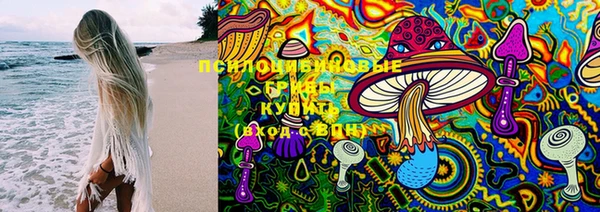 кокаин перу Богородск