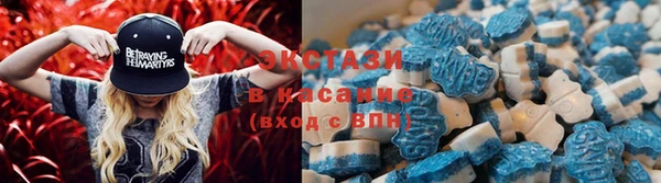 кокаин перу Богородск
