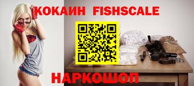 винт Славгород