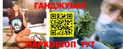 винт Славгород