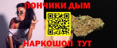 экстази Сланцы
