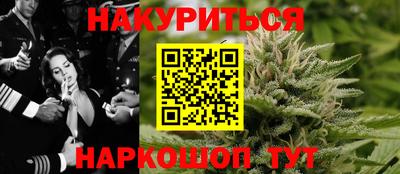 винт Славгород
