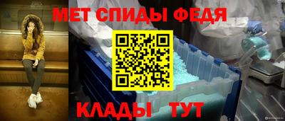 прущие грибы Славянск-на-Кубани