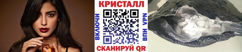 ссылка на мегу вход  Пыть-Ях  Первитин кристалл 