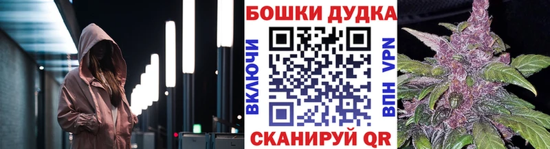 где купить наркоту  ссылка на мегу tor  Конопля THC 21%  Пыть-Ях 